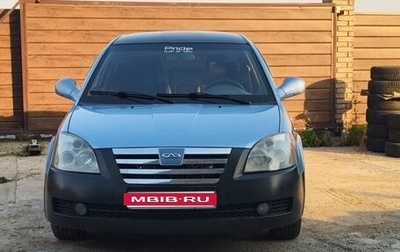 Chery Fora (A21), 2007 год, 200 000 рублей, 1 фотография
