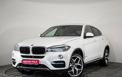 BMW X6, 2015 год, 3 499 000 рублей, 1 фотография