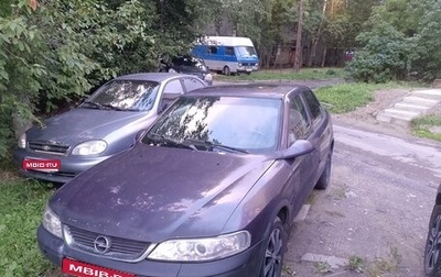 Opel Vectra B рестайлинг, 1997 год, 100 000 рублей, 1 фотография