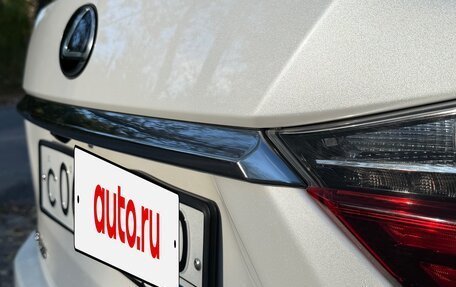 Lexus RX IV рестайлинг, 2018 год, 4 350 000 рублей, 3 фотография