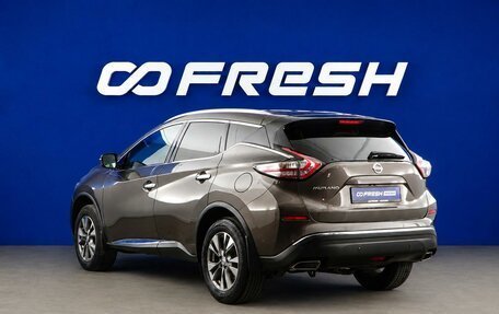 Nissan Murano, 2016 год, 2 218 444 рублей, 2 фотография
