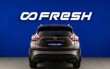 Nissan Murano, 2016 год, 2 218 444 рублей, 4 фотография