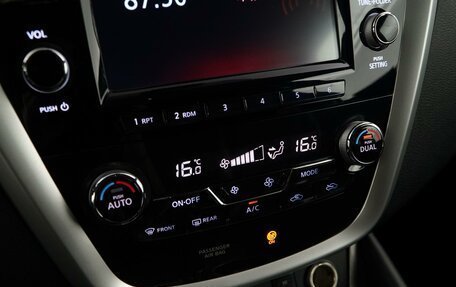 Nissan Murano, 2016 год, 2 218 444 рублей, 16 фотография