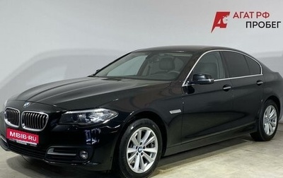 BMW 5 серия, 2015 год, 2 290 000 рублей, 1 фотография