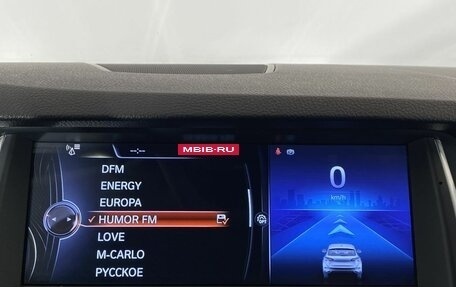 BMW 5 серия, 2015 год, 2 290 000 рублей, 23 фотография