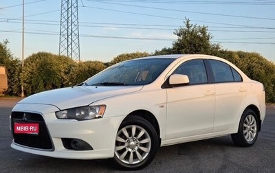 Mitsubishi Lancer IX, 2011 год, 630 000 рублей, 1 фотография