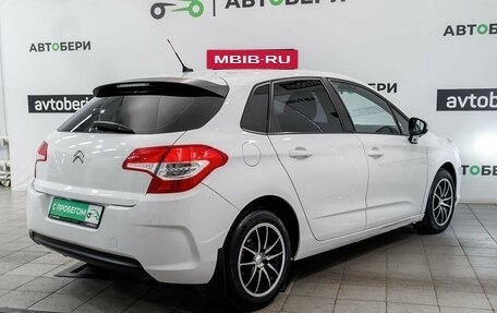 Citroen C4 II рестайлинг, 2012 год, 535 000 рублей, 5 фотография