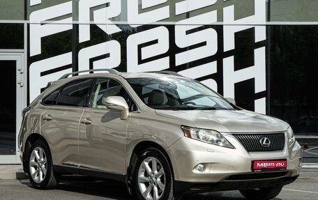 Lexus RX III, 2011 год, 1 458 000 рублей, 1 фотография