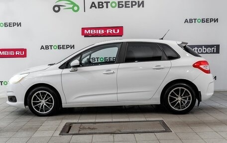 Citroen C4 II рестайлинг, 2012 год, 535 000 рублей, 2 фотография