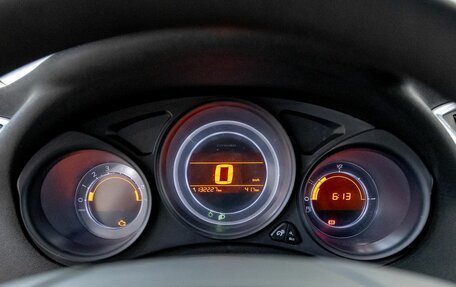 Citroen C4 II рестайлинг, 2012 год, 535 000 рублей, 15 фотография