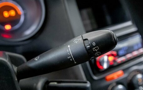 Citroen C4 II рестайлинг, 2012 год, 535 000 рублей, 17 фотография
