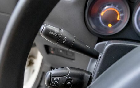 Citroen C4 II рестайлинг, 2012 год, 535 000 рублей, 16 фотография