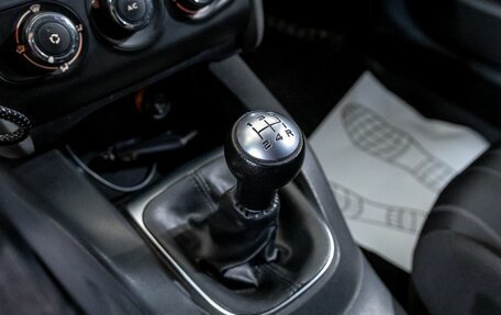 Citroen C4 II рестайлинг, 2012 год, 535 000 рублей, 20 фотография