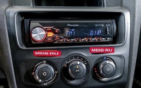 Citroen C4 II рестайлинг, 2012 год, 535 000 рублей, 19 фотография