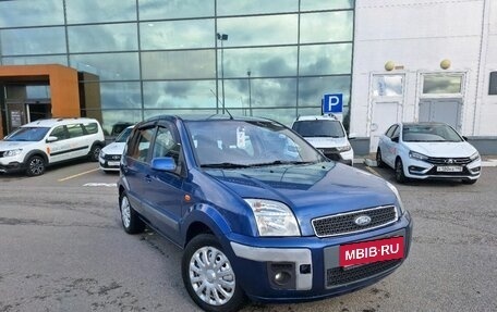 Ford Fusion I, 2008 год, 149 000 рублей, 3 фотография