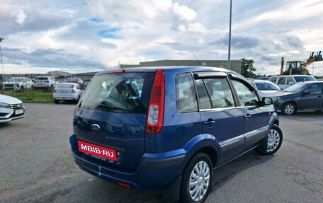 Ford Fusion I, 2008 год, 149 000 рублей, 2 фотография