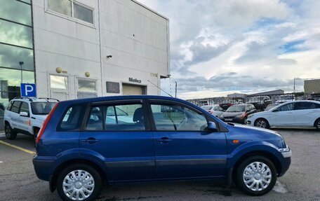 Ford Fusion I, 2008 год, 149 000 рублей, 10 фотография