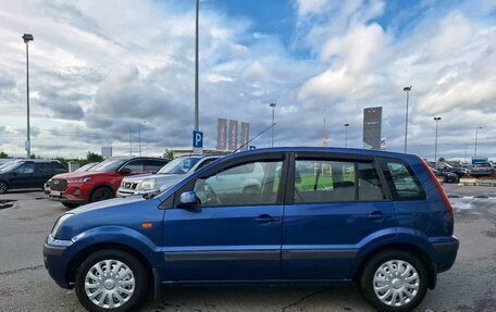 Ford Fusion I, 2008 год, 149 000 рублей, 8 фотография