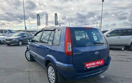 Ford Fusion I, 2008 год, 149 000 рублей, 5 фотография