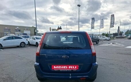 Ford Fusion I, 2008 год, 149 000 рублей, 9 фотография