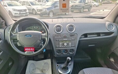 Ford Fusion I, 2008 год, 149 000 рублей, 14 фотография