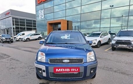 Ford Fusion I, 2008 год, 149 000 рублей, 7 фотография