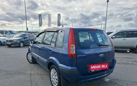Ford Fusion I, 2008 год, 149 000 рублей, 6 фотография