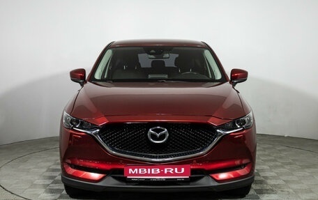 Mazda CX-5 II, 2017 год, 2 199 700 рублей, 2 фотография