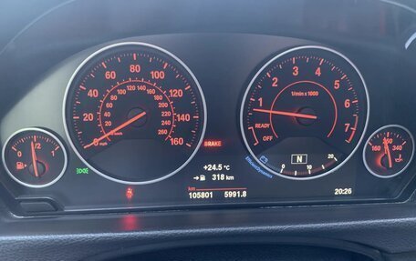 BMW 3 серия, 2017 год, 2 880 000 рублей, 15 фотография