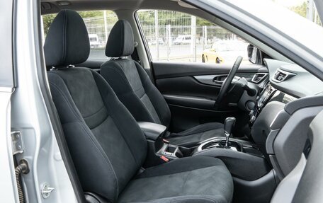 Nissan X-Trail, 2014 год, 1 722 500 рублей, 12 фотография