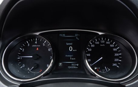 Nissan X-Trail, 2014 год, 1 722 500 рублей, 17 фотография