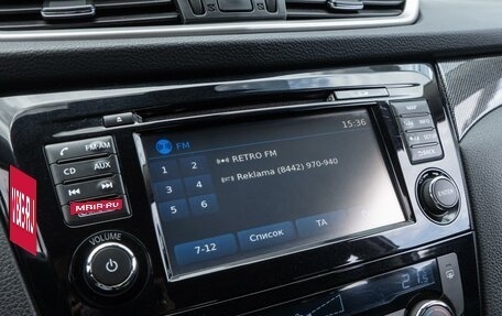 Nissan X-Trail, 2014 год, 1 722 500 рублей, 19 фотография