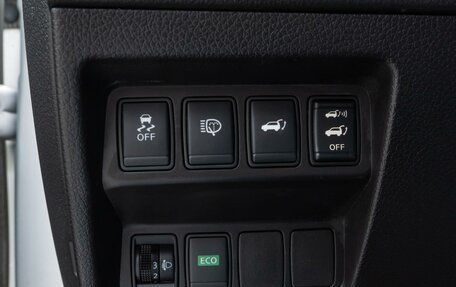 Nissan X-Trail, 2014 год, 1 722 500 рублей, 25 фотография