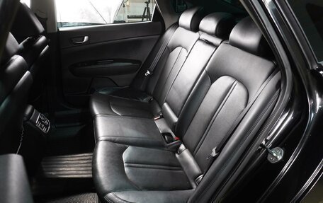 KIA Optima IV, 2016 год, 1 899 000 рублей, 9 фотография