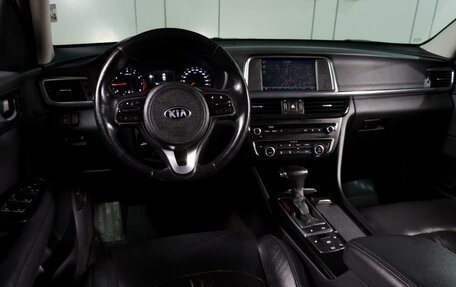 KIA Optima IV, 2016 год, 1 899 000 рублей, 6 фотография