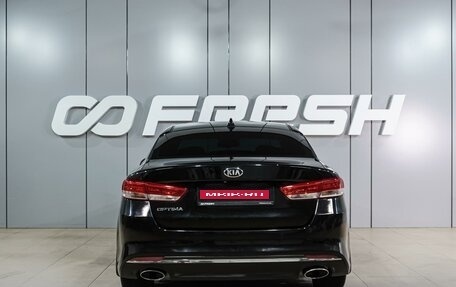 KIA Optima IV, 2016 год, 1 899 000 рублей, 4 фотография