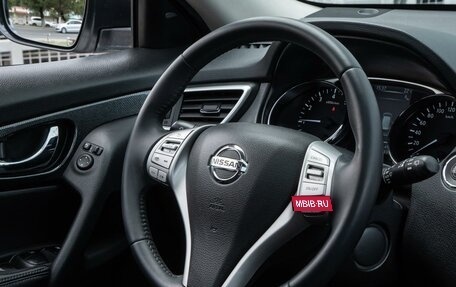 Nissan X-Trail, 2014 год, 1 722 500 рублей, 26 фотография