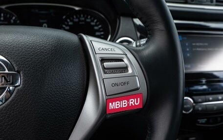 Nissan X-Trail, 2014 год, 1 722 500 рублей, 24 фотография