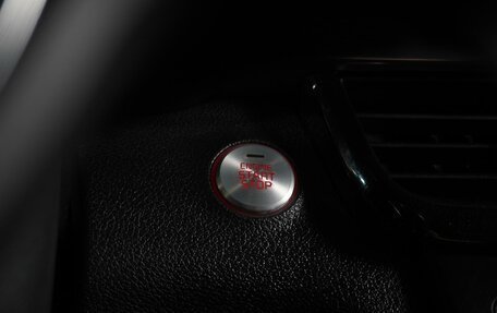 KIA Optima IV, 2016 год, 1 899 000 рублей, 18 фотография