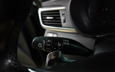 KIA Optima IV, 2016 год, 1 899 000 рублей, 16 фотография