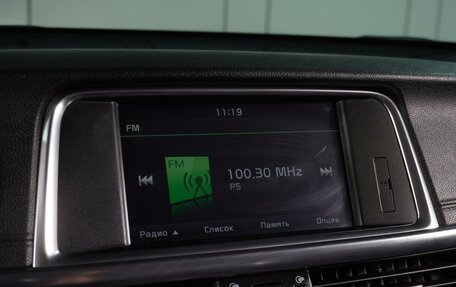 KIA Optima IV, 2016 год, 1 899 000 рублей, 19 фотография
