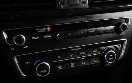 KIA Optima IV, 2016 год, 1 899 000 рублей, 22 фотография