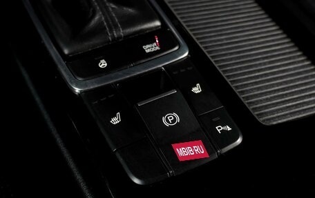 KIA Optima IV, 2016 год, 1 899 000 рублей, 23 фотография