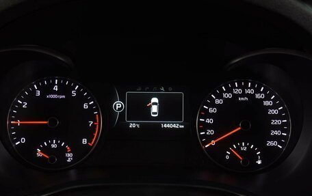 KIA Optima IV, 2016 год, 1 899 000 рублей, 26 фотография
