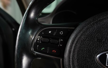 KIA Optima IV, 2016 год, 1 899 000 рублей, 25 фотография