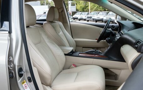 Lexus RX III, 2011 год, 1 458 000 рублей, 8 фотография