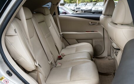 Lexus RX III, 2011 год, 1 458 000 рублей, 7 фотография
