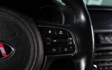 KIA Optima IV, 2016 год, 1 899 000 рублей, 27 фотография