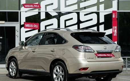 Lexus RX III, 2011 год, 1 458 000 рублей, 2 фотография