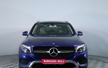 Mercedes-Benz GLC, 2018 год, 2 835 000 рублей, 2 фотография